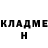 Метадон белоснежный DanoPureBlood