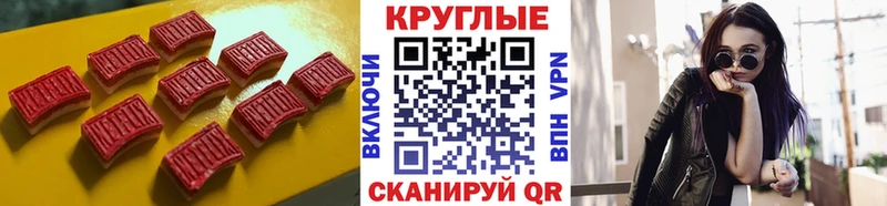 Ecstasy диски  ОМГ ОМГ   Певек 