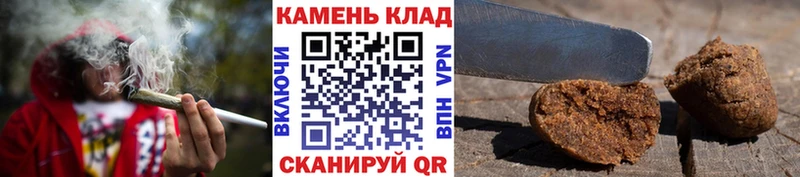 Гашиш Premium Певек
