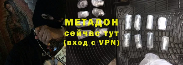 ECSTASY Беломорск