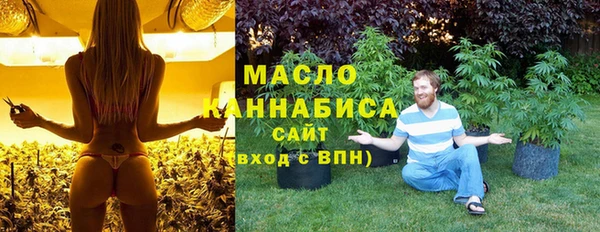СК Белокуриха