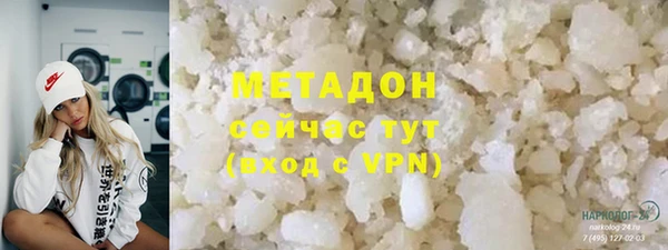 СК Белокуриха