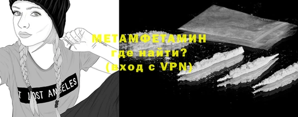 СК Белокуриха