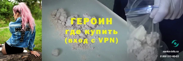 СК Белокуриха