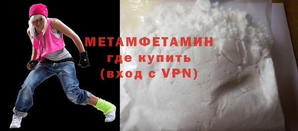 СК Белокуриха