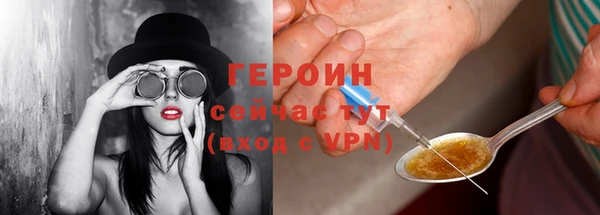 ECSTASY Беломорск