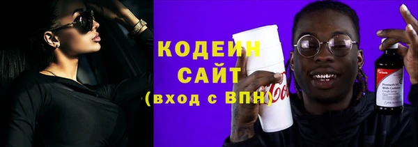 ECSTASY Беломорск