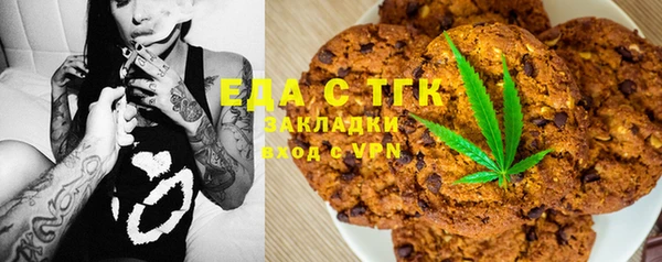 ECSTASY Беломорск