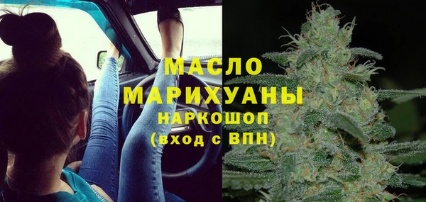 ECSTASY Беломорск