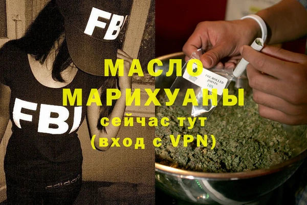 ECSTASY Беломорск