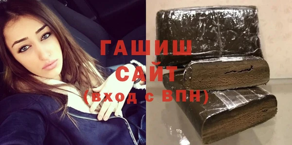 индика Аркадак