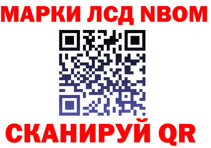A-PVP СК зеркало мориарти kraken Певек