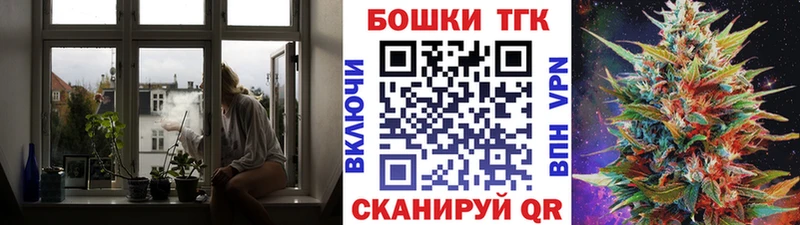 Каннабис сатива  даркнет сайт  Певек 